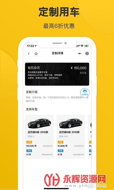 ���ﳬ��(�ܳ�����)