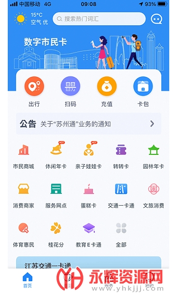 �ǻ���������