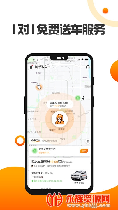 ����������app