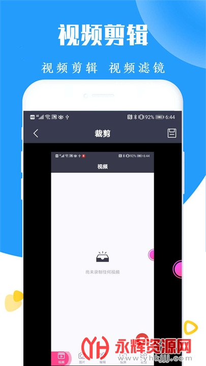 ¼������app