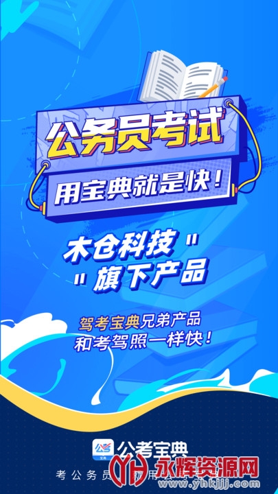 ��������app�ֻ���