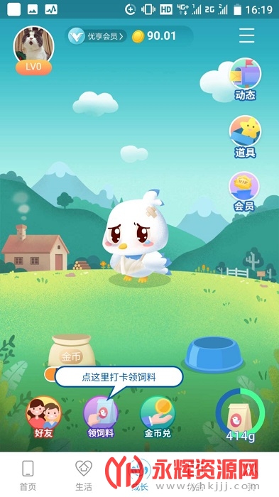 ������app