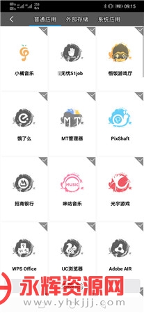 ��������ģ�ⶨ