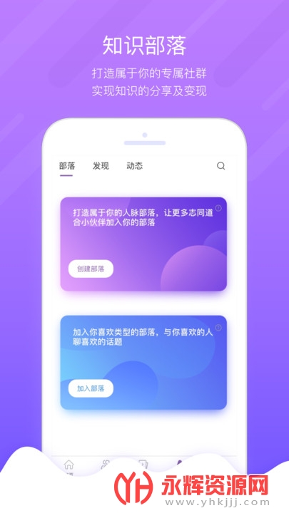 Ƹapp