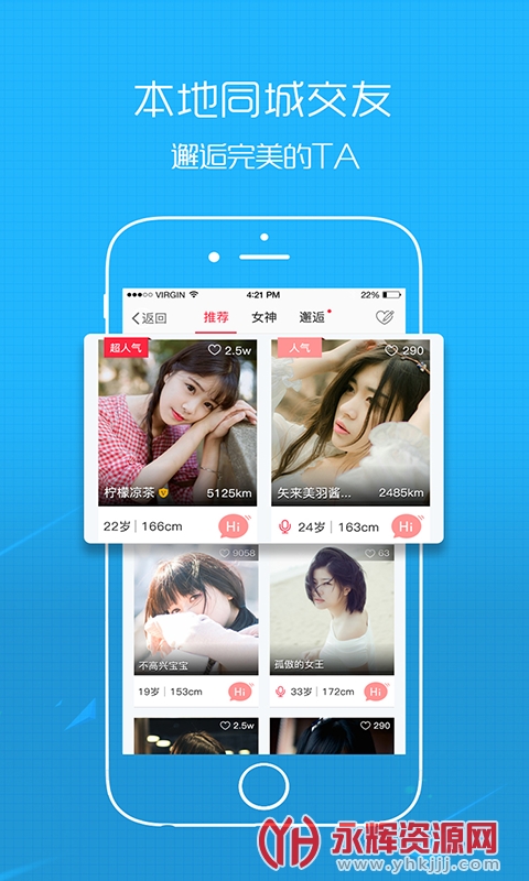 �������ֻ���