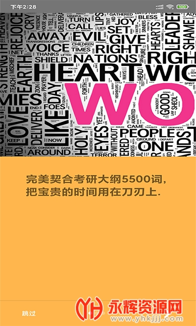 ѧapp