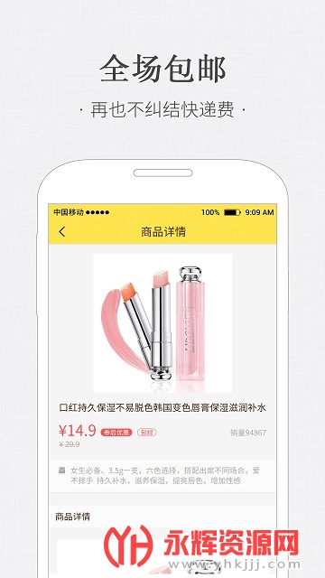 Сţ��ѡ�ۿ۵�ƽ̨