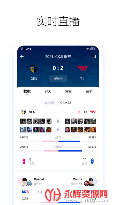 z�羺app���°�