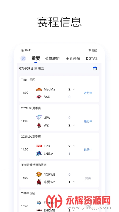 z�羺app���°�