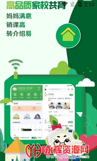 Уɹٷ