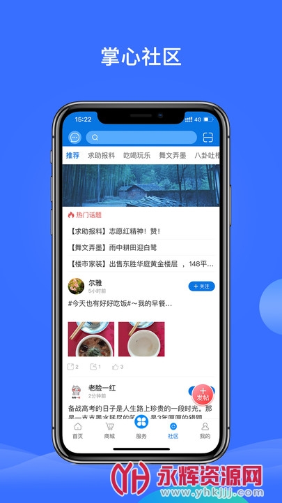 ���ĳ��˿ͻ���