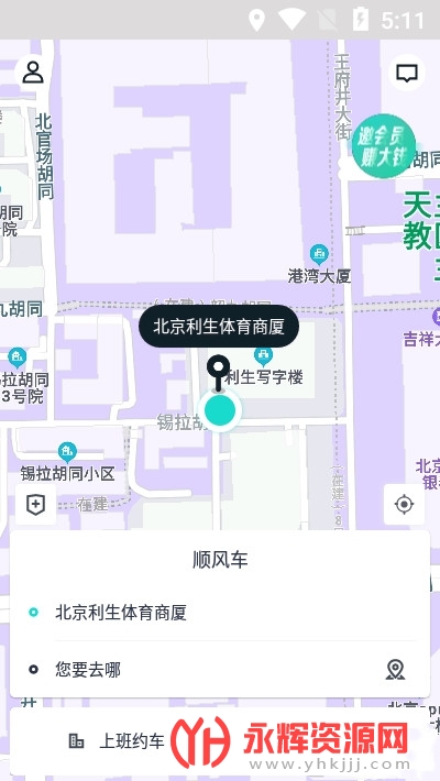 ��������app