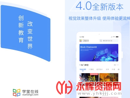 ѧ������moocƽ̨