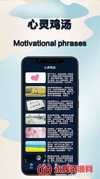 ��ѹ����app