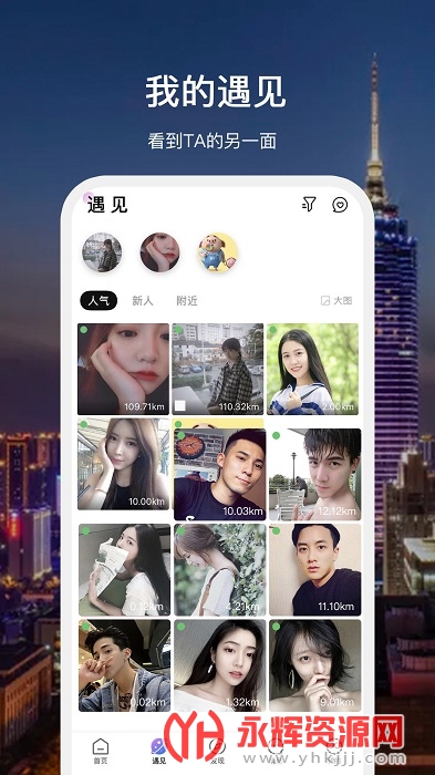 ��������app