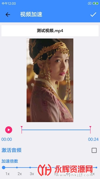 ��Ƶ�༭����app