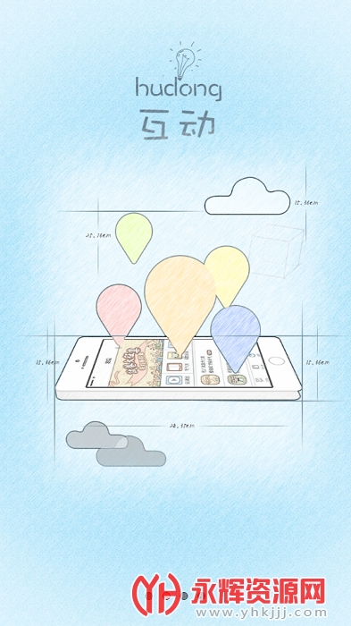 �Ĵ���У԰��ʦ��