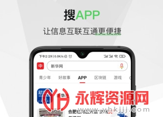 йapp