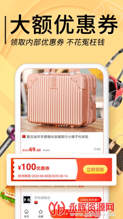 ��ë��Ǯ�ؼ۰�