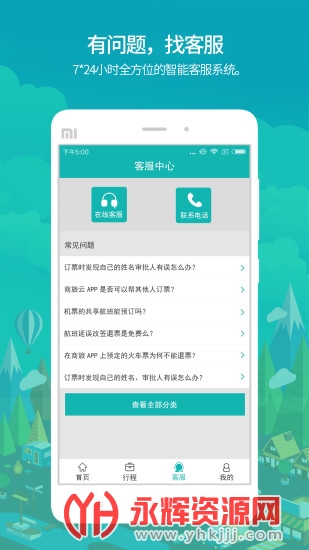 ����������app