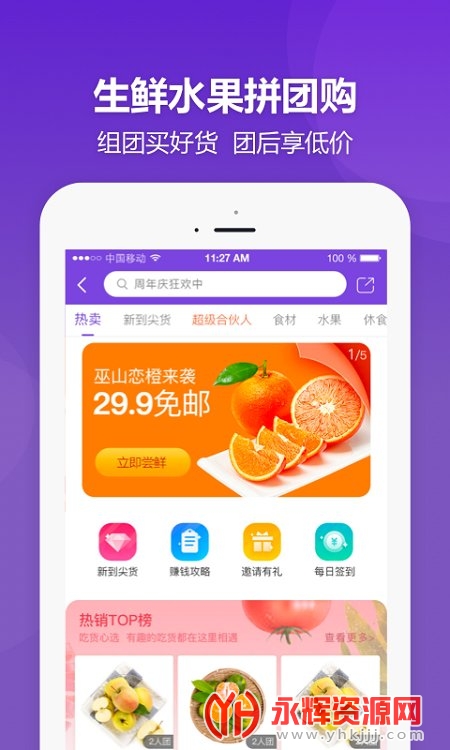 ������ٷ���