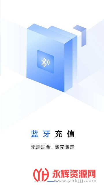 �������鿨app