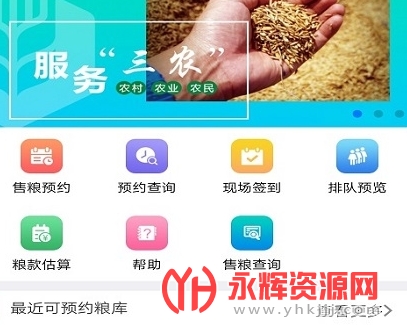 �д�������ũapp