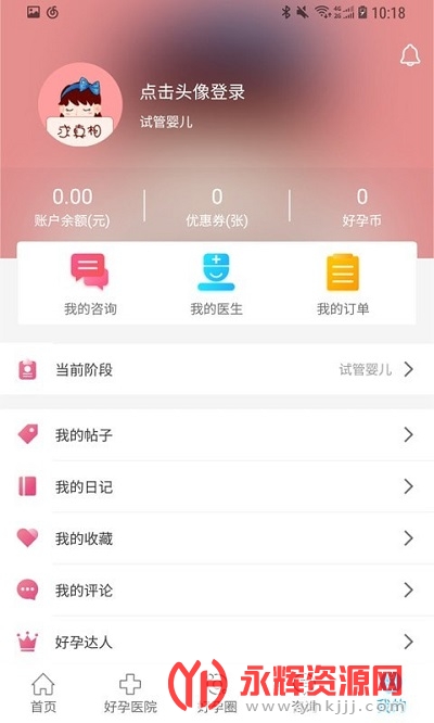 �Թ�Ӥ����app