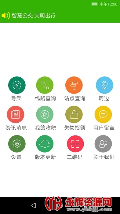 �������Ϲ������°�