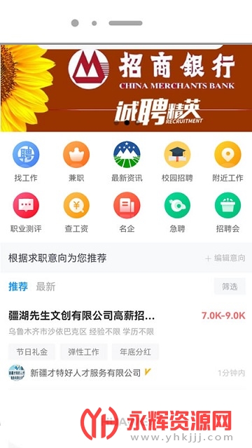 �½��˲������°�