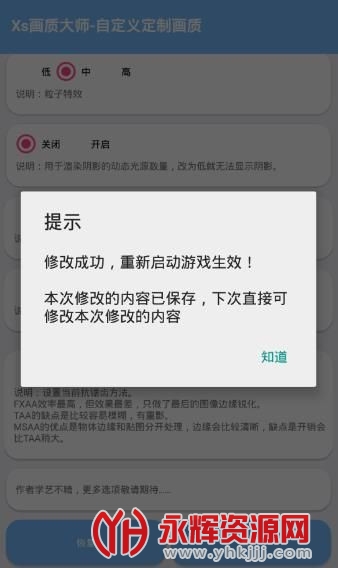 LX��������120֡app