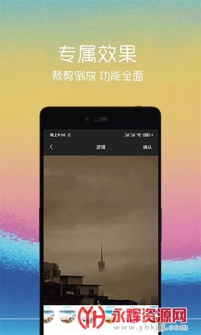 ϫ��gif����app