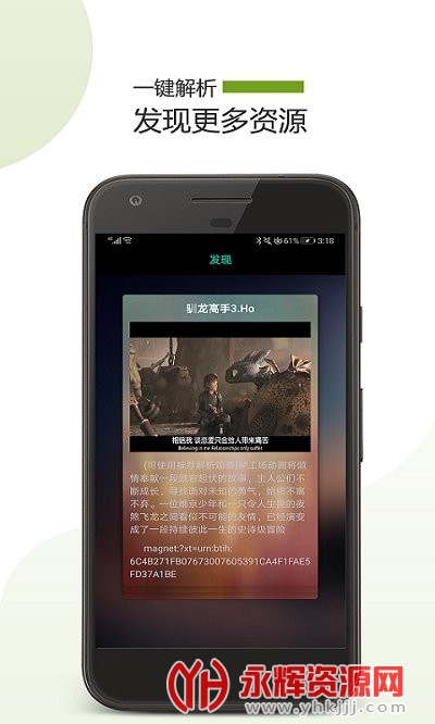 ��������app