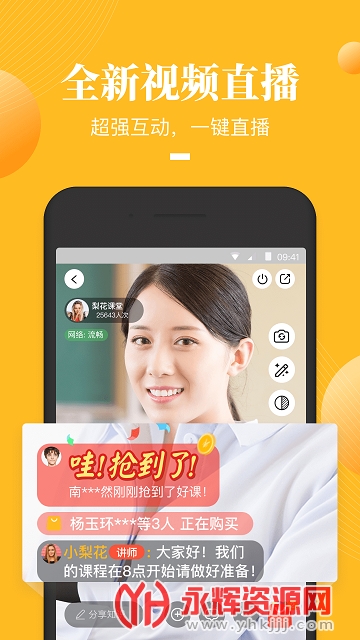 ֦΢app