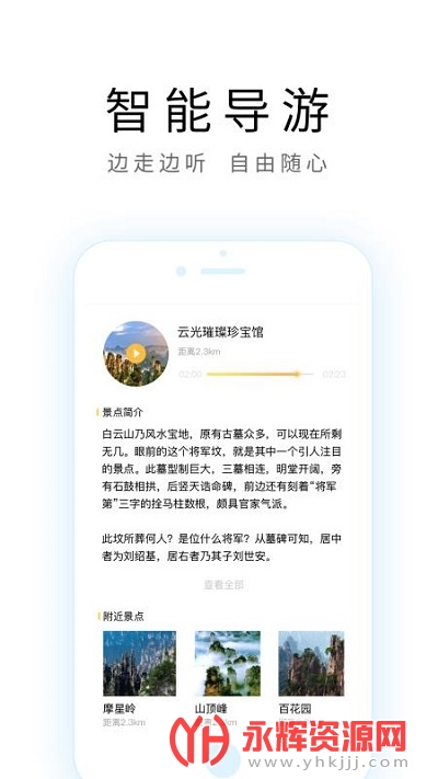 �Ϻ����οͻ���