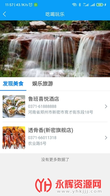 ���������������