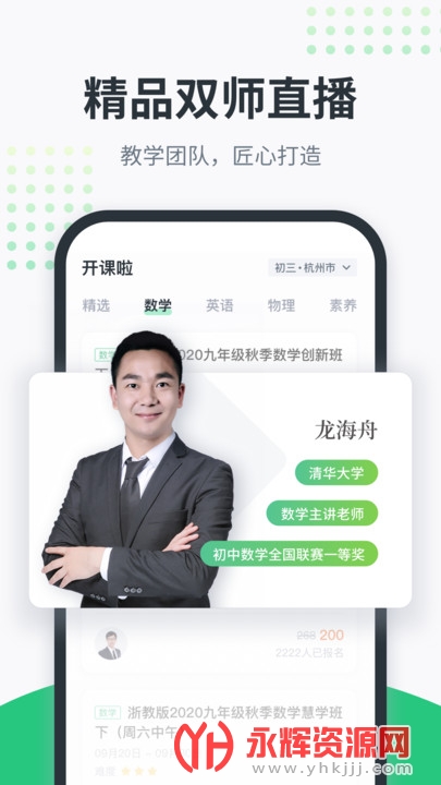 ������ֱ��