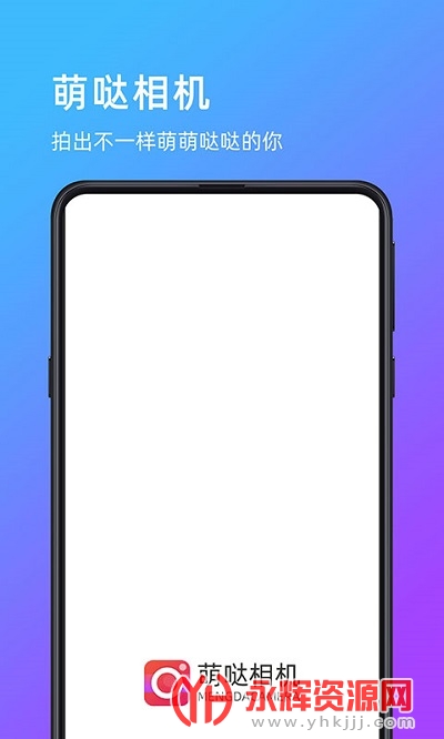 �������app