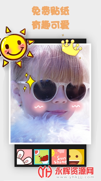 �ֻ���Ƭƴͼapp