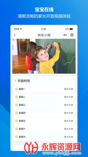 ǻӥ׽app