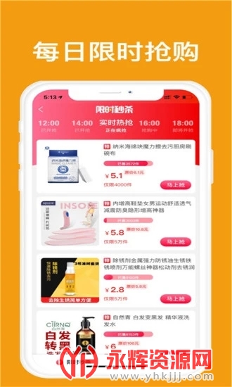 ������ֻ���