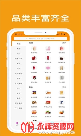 ������ֻ���