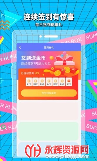 ����ä�йٷ���