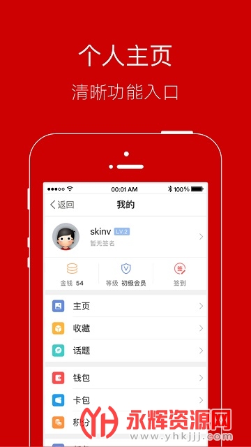 �ǻ۵Ƿ���Ϣƽ̨