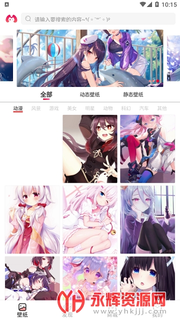 ��������̬��ֽ