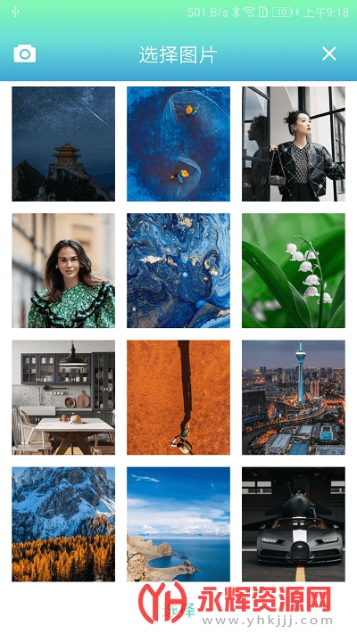 �������app