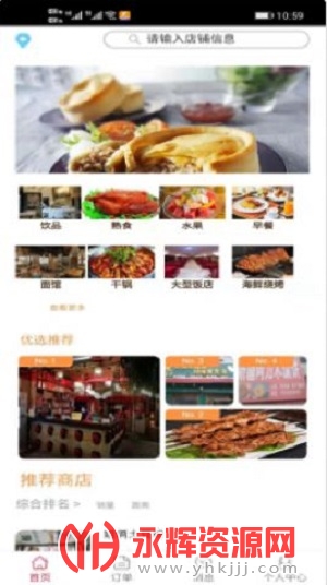 С������app