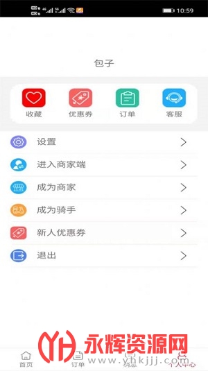 С������app