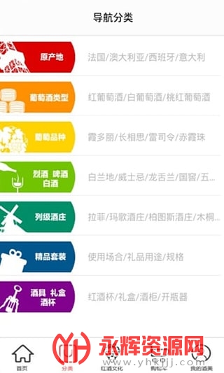 ������app