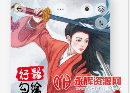 ��Ӱ����app